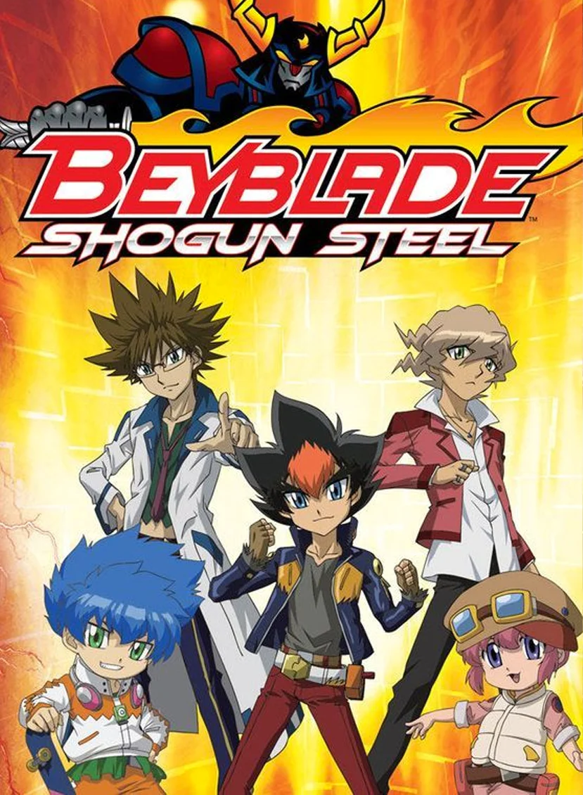 Couverture Beyblade Shogun Steel